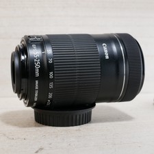 Obiettivo Canon 55-250 mm