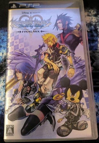 Kingdom hearts birth - birth, by