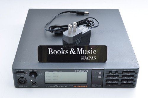 Roland mkii sound - sc-55, canvas