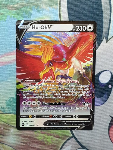 Pokemon 140 195 full - pokemon, v