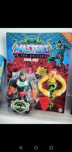 King hiss origins mattel - king,