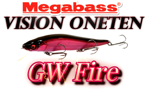 Megabass vision oneten - megabass,