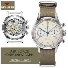 Orologio pilota cronografo red - orologio,