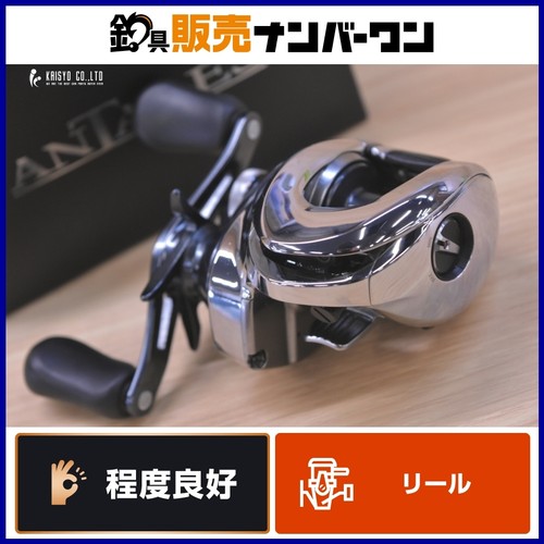 Mulinello esca shimano - esca,