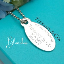 Collana Tiffany & Co. Ritorno