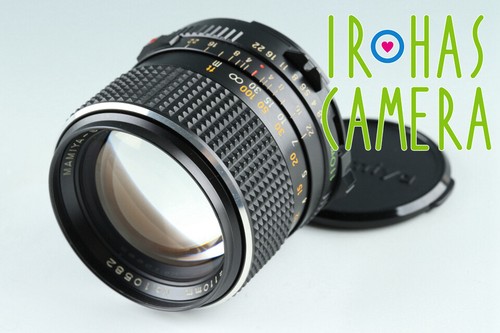Obiettivo mamiya sekor 110 - mamiya-sekor, c