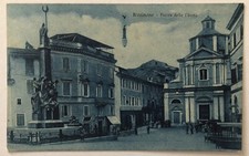 Cartolina Frosinone piazza