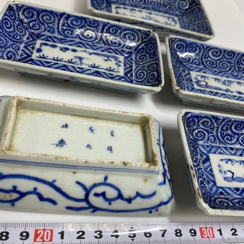 Antico set piatti - set, 5