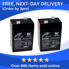 OutdoorToys Range Rover Evoque