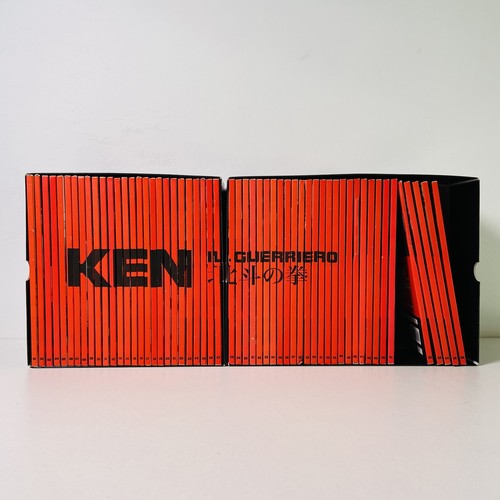 Ken guerriero collezione - ken, il