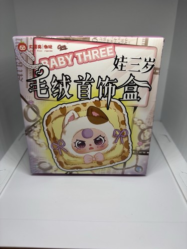 Scatola portagioie bambino - , tre