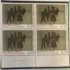 timbres france neufs 1998