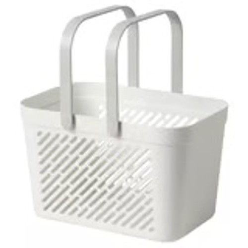 Ikea rånen cestino bianco - bianco, il