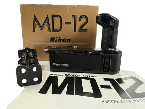Nikon motor drive - nikon,