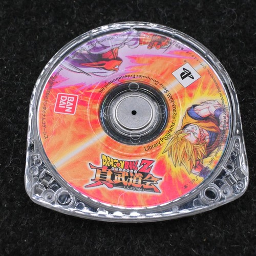 Dragon ball shin budokai - dragon,
