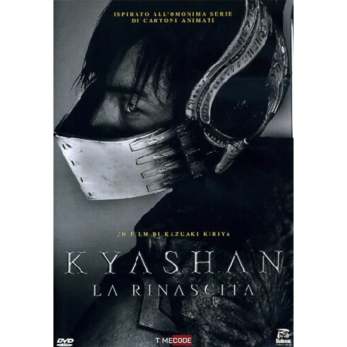Kyashan rinascita dvd - rinascita, [dvd