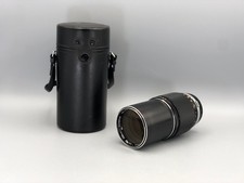 Olympus OM System E. Zuiko 200