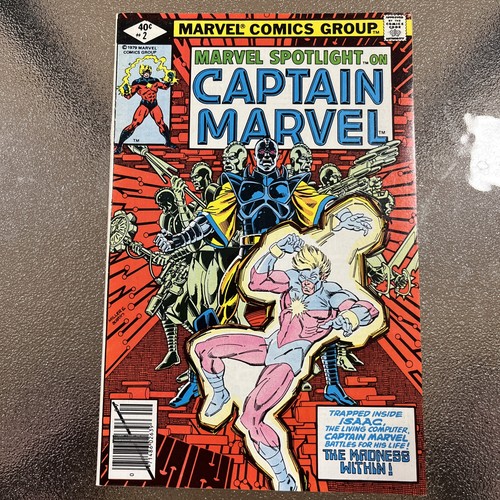 Captain marvel 2 - marvel, #2