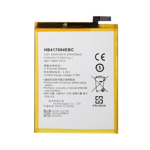 Ascend mate batteria per - ascend,