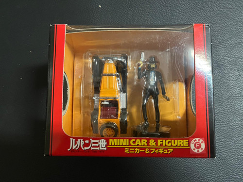 Japan anime lupin - japan,