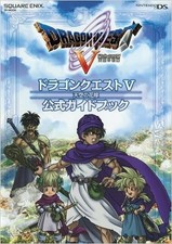 (GIAPPONE) Dragon Quest V
