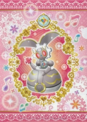 Pokemon magearna gear - pokemon,