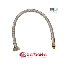 FLESSIBILE DI ALIMENTAZIONE