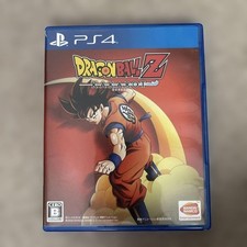 PS4 Dragon Ball Z KAKAROT