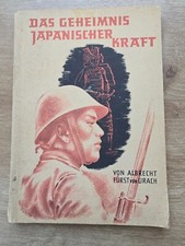 Seconda guerra mondiale 1943