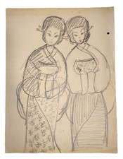 disegno sketch a matita FIGURE COSTUMI GIAPPONESI  anni 50   cm 19x25  arte