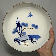 Servizio antico porcellana giapponese Imari grande ciotola Kakutomi Mark Meij...