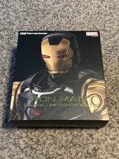 Bandai ~ SENTINEL ~ Fighting