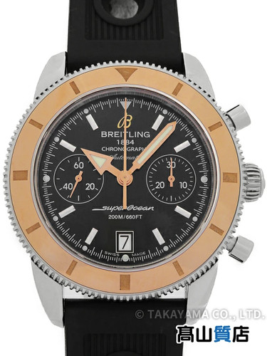 Orologio uomo usato breitling - usato,