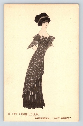 Glamour fashion female in - fashion.,