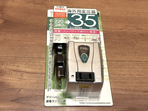 Kashimura trasformatore - kashimura,