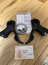 Shimano Sora ST-3500 STI