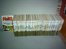 ALAN FORD CORNO ORIGINALI DAL