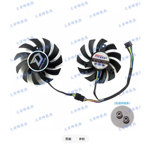 Per dataland 370x - per, r9