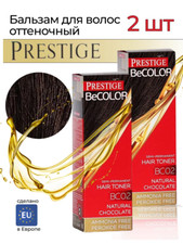 Balsamo colorante semipermane