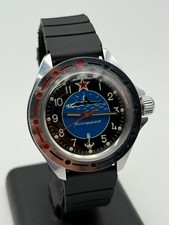 Vostok komandriskie cccp nos