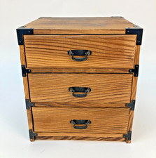 Cassettiera vintage giapponese