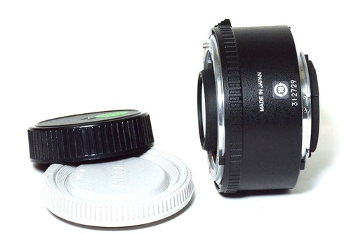Nikon afs eii - 17,