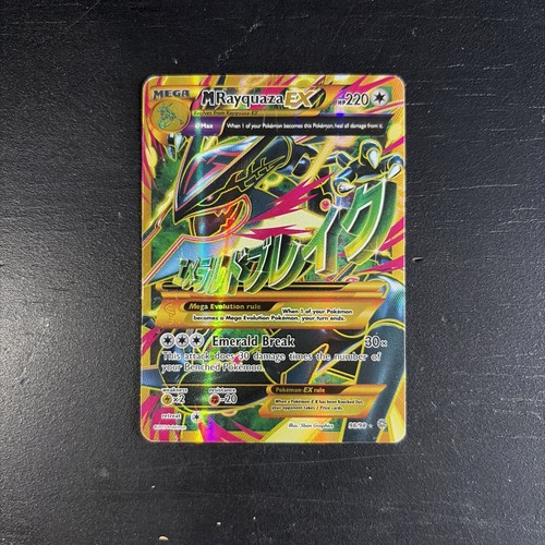 Rayquaza 98 xy - m, antiche