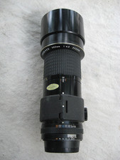 Nikon Nikkor 300 mm f 4,5 ED 