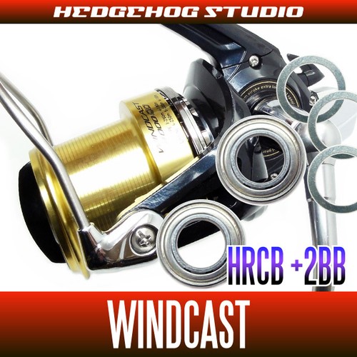 Daiwa max6bb kit cuscinetto - daiwa,