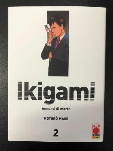 Ikigami annunci morte - di,