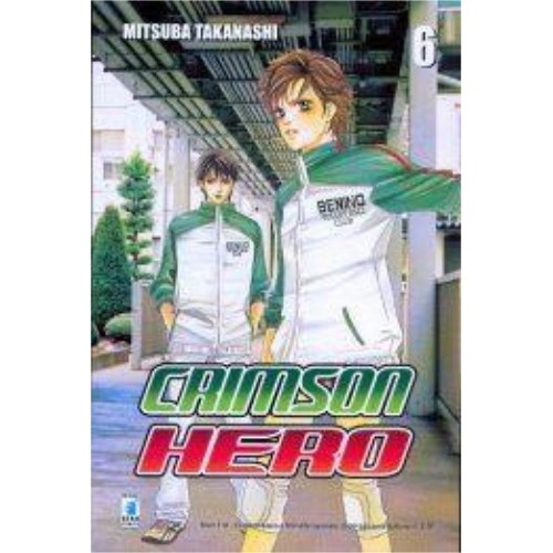 Crimson hero manga - hero, star