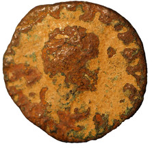 Antica moneta romana epoca