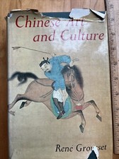 Chinese Art and Culture - Rene