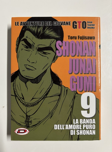Shonan junai gumi dynit - shonan, 9